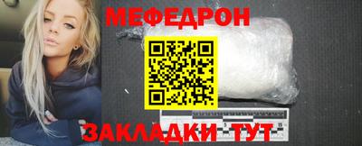 винт Берёзовский