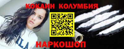 винт Берёзовский