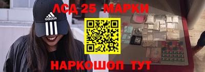 винт Берёзовский