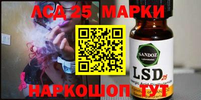 винт Берёзовский