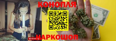 кокаин VHQ Бийск