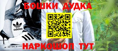 мяу мяу кристалл Беслан