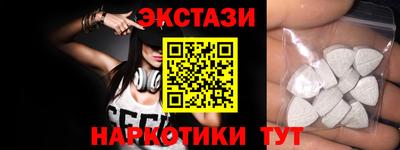 винт Берёзовский