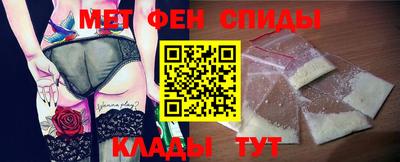 винт Берёзовский