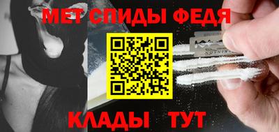 винт Берёзовский