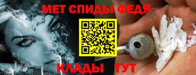 соль курить ск Ефремов