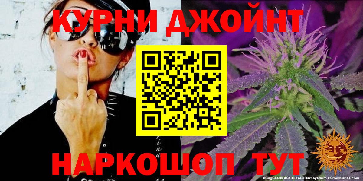 КЕТАМИН Заводоуковск